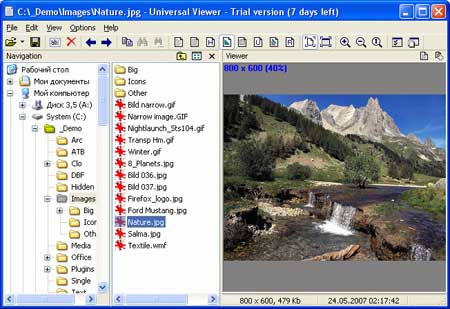 universal file viewer mac